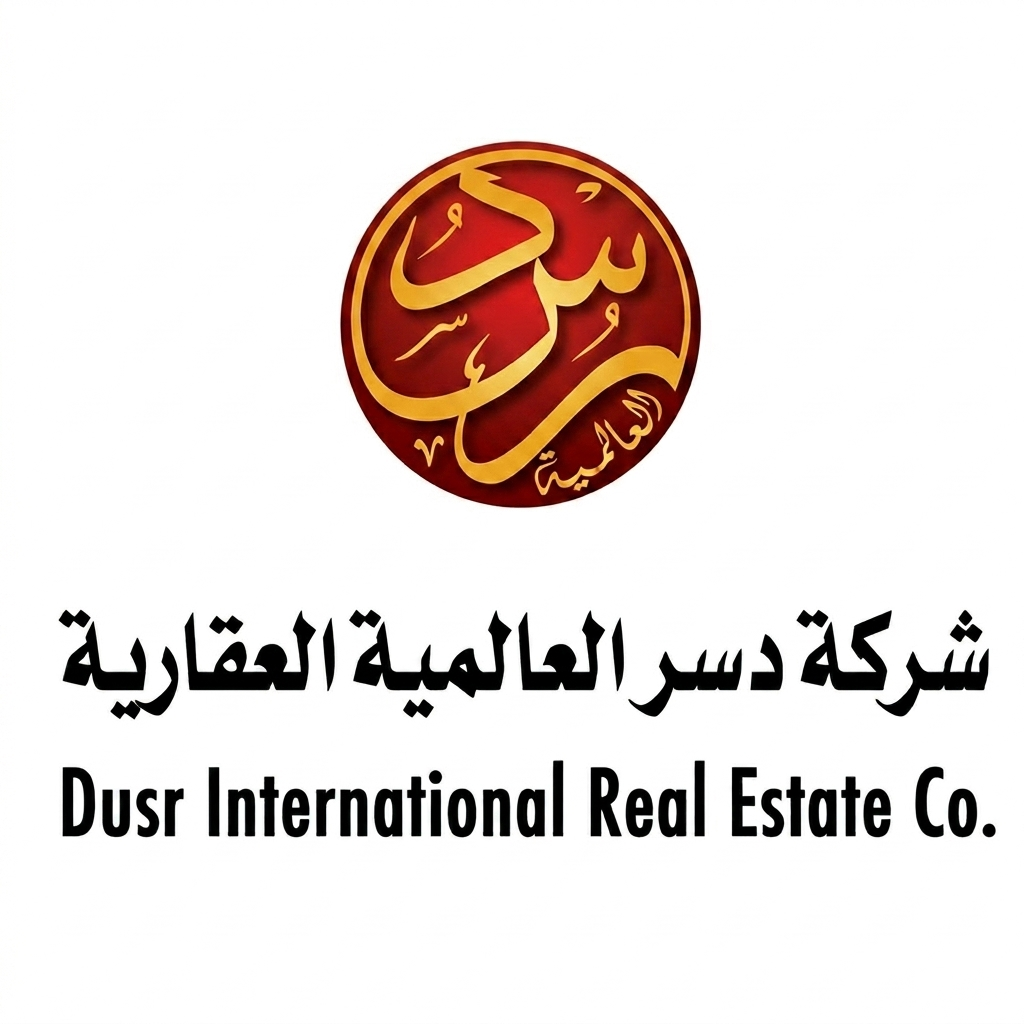 Al-Dusr International Real Estate Company
