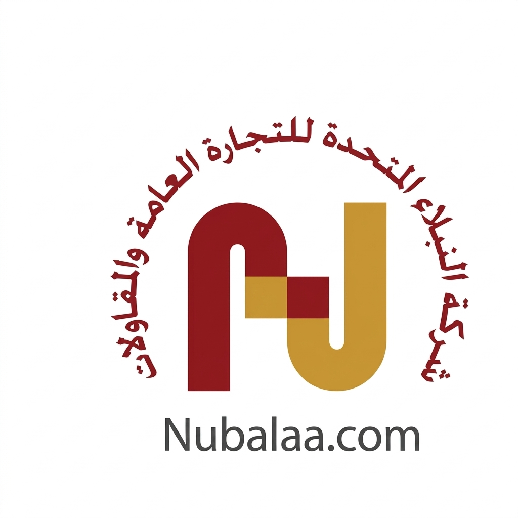 Nobles United General Trading and Contracting Company